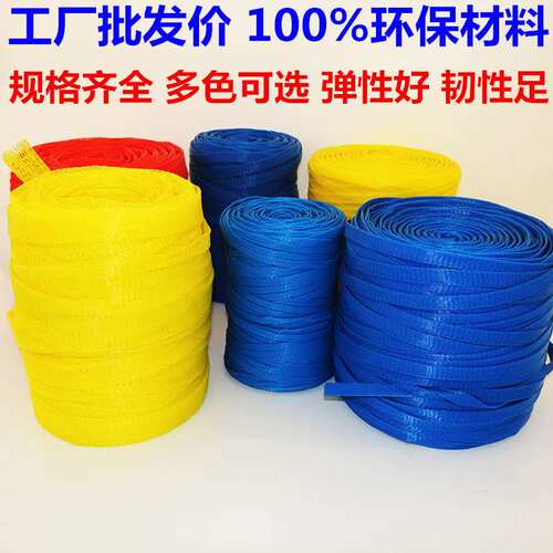 零件网套塑料尼龙PE高弹防磕碰工件保护网螺丝螺栓防磕碰网全新料