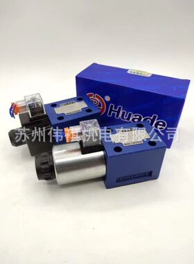 huade华德插装式单向阀M-SR10KE30-10B  M-SR10KE50-10B
