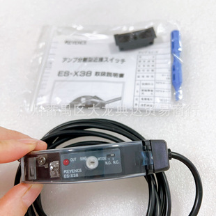 080P 32DC 基恩士EM M1F M2P现货 X38