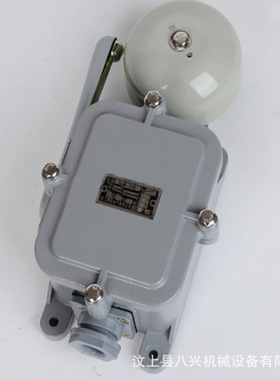 船用直流断电式电铃YLK-24Z防盗报警喇叭警铃 DC24V防水水密电铃