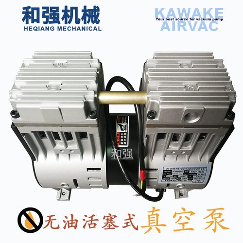 供应台湾KAWAKE JP-200V  无油活塞真空泵自动化真空吸盘用真空泵