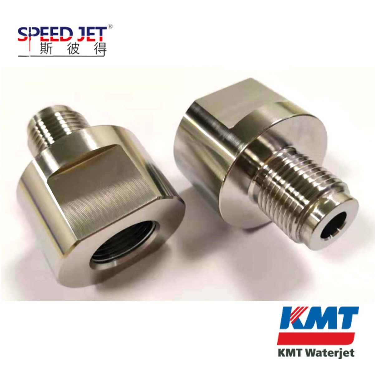 FLOW130023单向阀 单向阀体C-1313-1/TL-001007-1进水阀长堵头