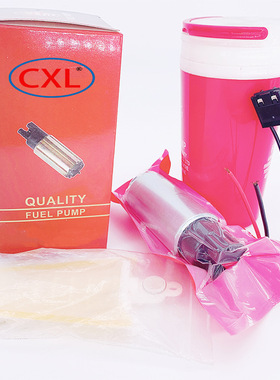 12V汽车电子汽油泵23221-46060  195130-6970  195130-6980