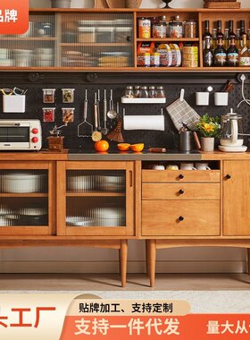 家逸 实木餐边柜碗柜厨柜饭橱茶水柜储物柜厨房柜子置物柜收纳柜