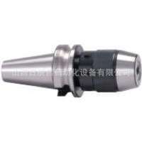 APU08 BT30 080 BT40 130 米思米 APU16 刀柄