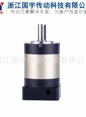 供应PL160-80/PLF40行星减速机立式齿轮箱