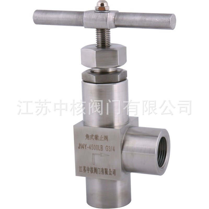 供应批发 超高压高温承插焊针型阀J14Y-4500LB