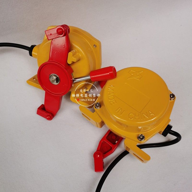 双向手动拉绳开关HFKLT2-3 KLT2-3 KLS-II XUS-II LSF-2 LLP3-S