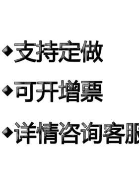 气相色谱仪专用毛细管色谱柱-PLOT色谱柱