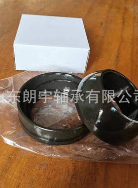 关节轴承GE20ET-2RS GE25ET-2RS GE30ET-2RSGE60ET-2RSGE80ET-2RS