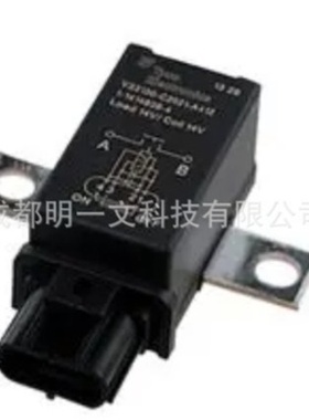 7-1414778-3车用继电器TE泰科 全新 V23130C2421A43 24V 260A