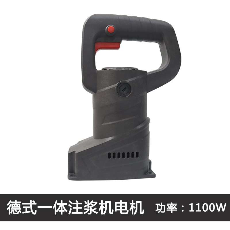M03水固化高压注浆机配件电机泵浦聚氨酯灌浆机器机王9999手电钻5