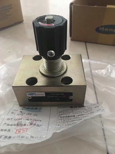 恒立SHLIXIN立新先导式溢流阀DB10-2-L5X/20现货供应 价格优惠