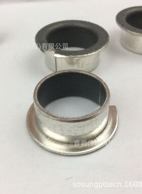 PAP2525P20 PAP2525P200 KS Gleitlager 直线滑动轴承PERMAGLIDE