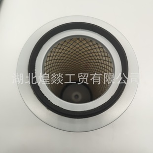 6BT5.9发电机组空气滤清器总成 5304368