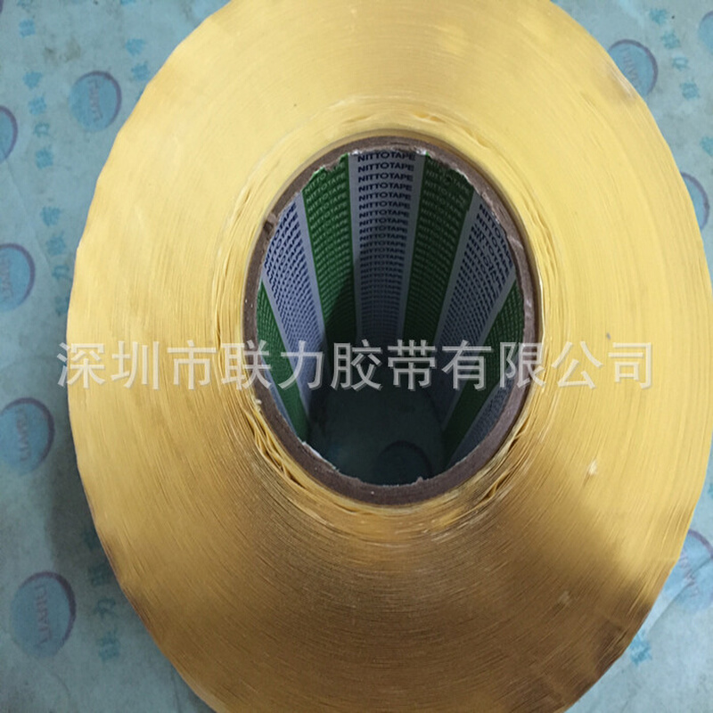 联力双层离形纸 日东NITTO NO.5000NS高粘高温双面胶带10CM*50M