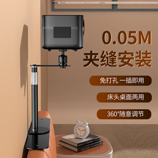 投影仪支架床头沙发靠墙插缝款隐藏式碳素钢免打孔投影仪托盘支架