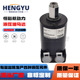 丹佛斯Danfoss摆线马达OMM8 OMM12.5液压马达 OMM20 OML32 OMM50