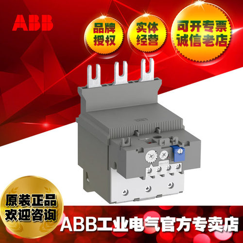 ABB热过载继电器TF140DU-135/10140892