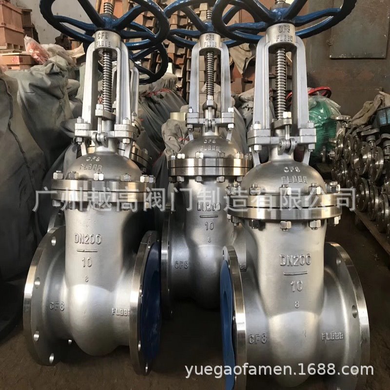 Z41Y Z41T Z45T Z45W Z45H-16C-25P-40C明暗杆不锈钢软硬密封闸阀