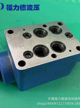 Z2S10-2-20B，Z2S6-1-6X/，Z2S10B-1-20B/叠加式液控单向阀品质保