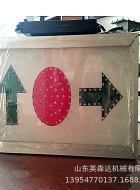 型煤矿井下有瓦斯爆炸的道岔附近防机车事故厂家直供KXH127C