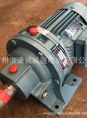 立式双级摆线针轮减速机型号BLED120/BLEY20-0.75KW速比187/253