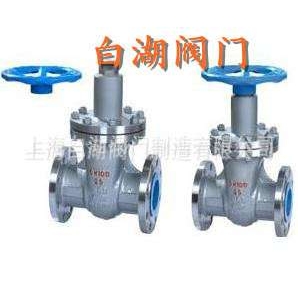 Z(FD)45H零外漏强磁扭力闸阀 石油自锁防盗阀 油田防盗强磁闸阀