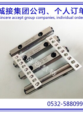 NB交叉滚子导轨滑块SVS1020-5Z SVS1030-7Z SVS1040-10Z滚柱丝杠