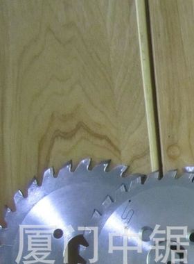 厦门中锯供应新PCBv-cut刀 PCB磨边刀 圆角刀 铝基板V割刀