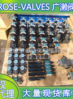 HIROSE广濑HG-720-01-S单向节流阀HT-720-01-S HT-728-02现货