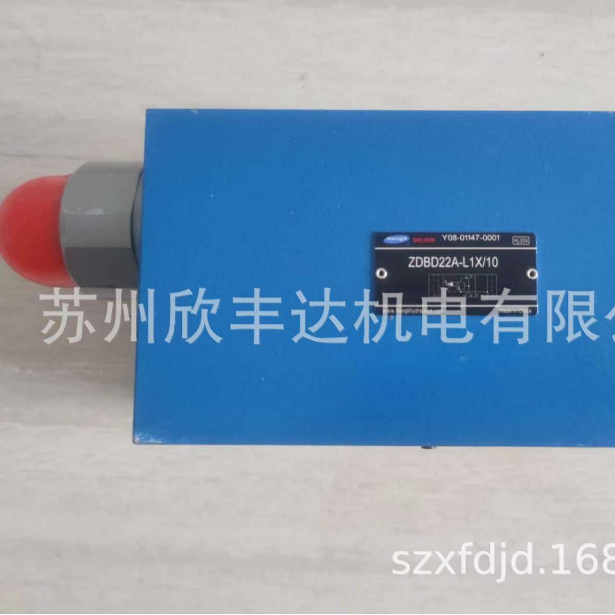 上海SHLIXIN比例溢流阀DBE10 DBEE10 DBE20 DBEE20 DBE30 DBEE30