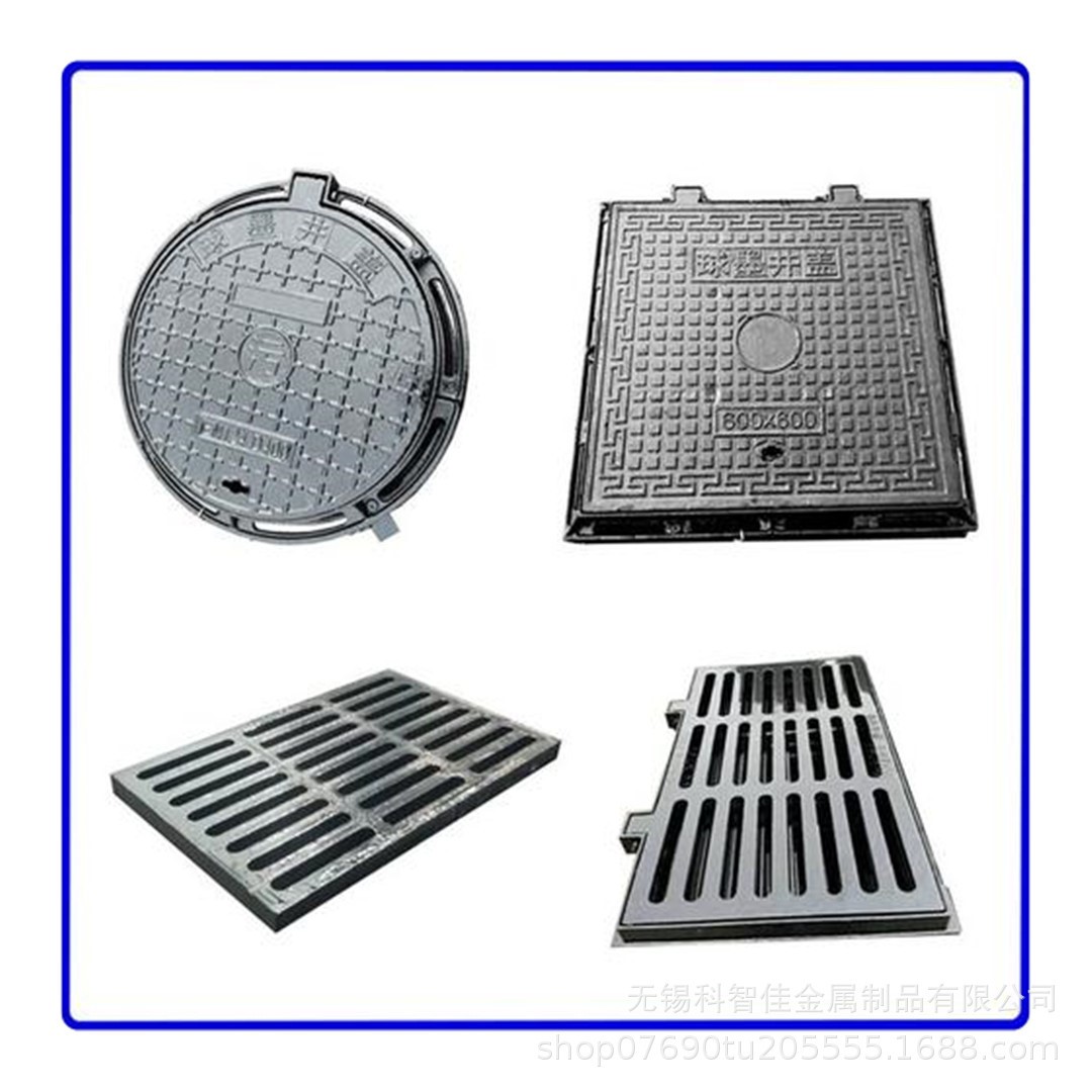 衡阳球墨铸铁井盖方形井排水沟井盖沟盖板雨水篦子厂