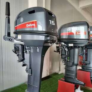 .New Arrival 2 Stroke 15hp YAMAHA Outboard Motor Boat Engine
