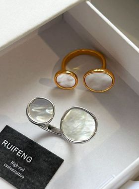 白色贝母食指开口几何戒指女高端轻奢小众设计高级感手饰指环批发