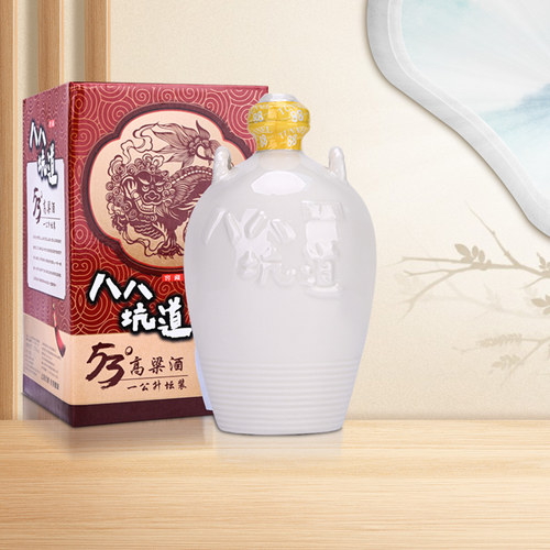 八八坑道1坛*1L清香型高粱酒53度