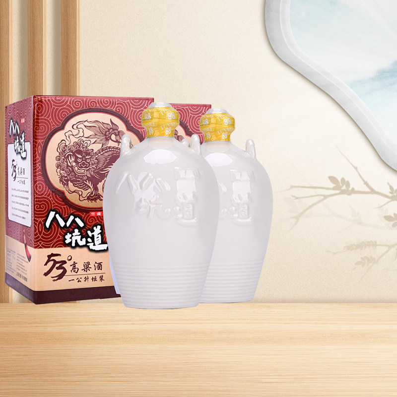台湾八八坑道一公升坛装53度清香型白酒窖藏高粱酒 88坑道1L*2坛
