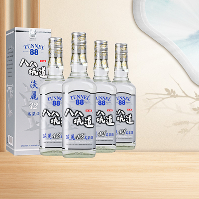 八八坑道淡丽清香型42度600ml*4