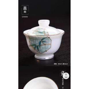 茶壶家用功夫茶杯高档客厅办公室会客泡茶盖碗 高档羊脂玉茶具套装