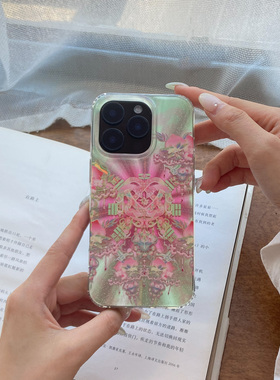 叶菽原创定制《拂雪》侘寂新中式国风小众高级感IMD双层适用苹果17/13/14/15promax不会撞壳的春日闪粉手机壳
