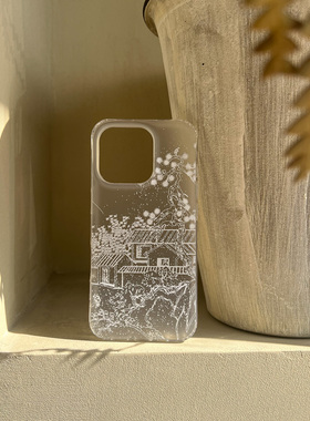 叶菽原创定制《归隐林》新中式国风清冷小众高级感IMD双层适用苹果17/14/15/16promax磨砂白色iPhone手机壳