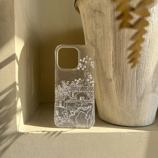 叶菽原创定制《归隐林》新中式国风清冷小众高级感IMD双层适用苹果17/14/15/16promax磨砂白色iPhone手机壳