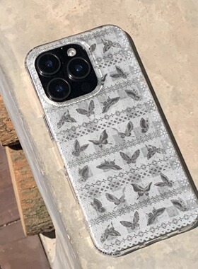 叶菽原创定制《蝶卉》新中式国风小众高级感IMD磨砂适用苹果17/14/15/16promax不会撞壳春日iPhone手机壳