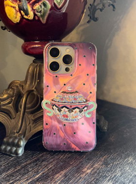 叶菽原创定制《紫婵》新中式国风国画小众高级感IMD适用苹果17/14/15/16promax夏日iPhone复古支架中古手机壳