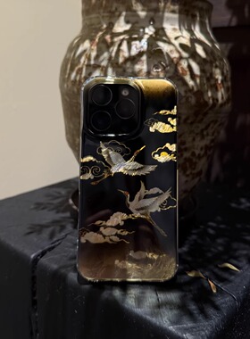 叶菽原创定制《金鹤》新中式国风小众高级感IMD双层适用苹果17/14/15/16promax不会撞壳夏日轻薄iPhone手机壳