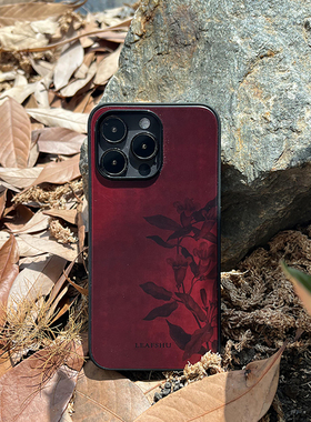 叶菽原创定制《红花》侘寂新中式国风小众高级感PC磨砂适用苹果13/14/15/16/17promax不会撞壳的红色系手机壳