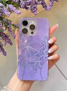叶菽原创定制《拂紫鸢》新中式国风小众高级感IMD双层适用苹果17/14/15/16promax艺术iPhone亮面夏紫色手机壳