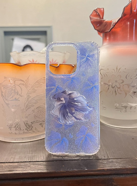 叶菽原创定制《蓝鲤》新中式国风清冷小众高级感IMD双层适用苹果13/14/15/16promax支架闪粉iPhone鱼手机壳