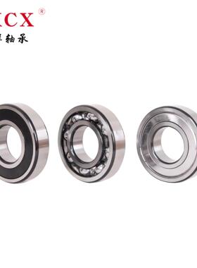 双列角接触球轴承3800-2RS  3801A 3802-HB-TV3803ZZ自行车轴承