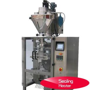 单头加热棒Sealing Heater塑料袋封口机发热管空气干烧管包装机电